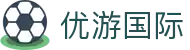 优游国际· (UB8)集团官方网站